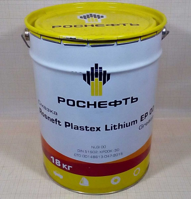 Смазка Роснефть EP 00 PlastLithium 18 кг ведро